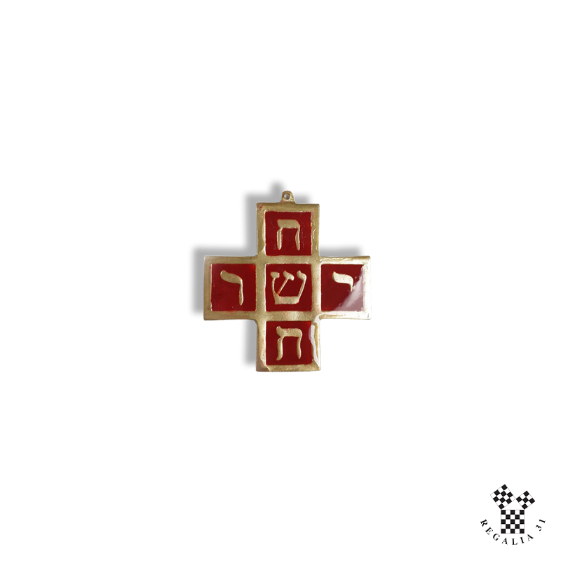 Bijou de sautoir T.S.A. 18° degré, croix grecque biface, hébreu + rose